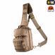 M-Tac сумка Urban Line City Hunter Hexagon Bag Coyote GB0306-COY фото
