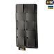 M-Tac панель для нашивок на MOLLE 80x135 Black 10122002 фото 3
