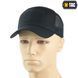 M-Tac бейсболка з липучкою та сіткою Flex ріп-стоп Dark Navy Blue 40570015_S/M фото