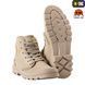 M-Tac кеди Khaki 860300804_40 фото