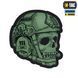 M-Tac нашивка Operator Olive 51339001 фото