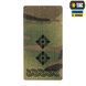 M-Tac погон на липучці підполковник Multicam 57425210 фото