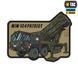 M-Tac нашивка MIM-104 Patriot (PVC) 51348401 фото 1