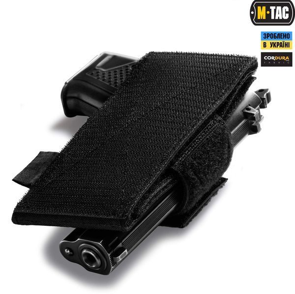 M-Tac кобура-вставка універсальна Black 10054002 фото