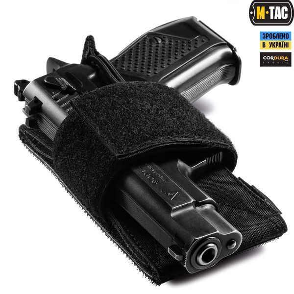 M-Tac кобура-вставка універсальна Black 10054002 фото