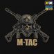 M-Tac футболка Заповіді стрільця Black 80080002_XS фото 8