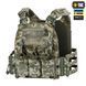 M-Tac плитоноска Cuirass FAST Elite LARGE MM14 10409030 фото