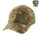 M-Tac бейсболка ріп-стоп NGU Camo 40590022_XS фото 4
