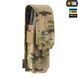 M-Tac підсумок для АК закритий Gen.2 Multicam 10012808 фото 3