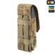 M-Tac підсумок для АК закритий Gen.2 Multicam 10012808 фото 5
