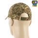 M-Tac бейсболка ріп-стоп NGU Camo 40590022_XS фото 3