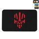 M-Tac нашивка Месник горизонтальна Laser Cut Black/Red 51179233 фото