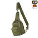 M-Tac сумка Urban Line City Patrol Carabiner Bag Olive MTC-098-3-OD фото