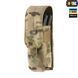 M-Tac підсумок для АК закритий Gen.2 Multicam 10012808 фото 1