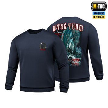 M-Tac світшот The Way Cotton Hard Indigo Blue 80176006_XS фото