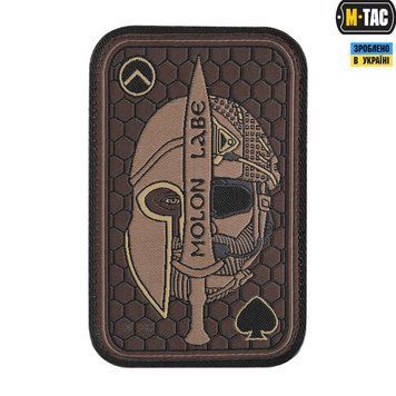 M-Tac нашивка Molon Labe Ace (жаккард) койот 51126005 фото