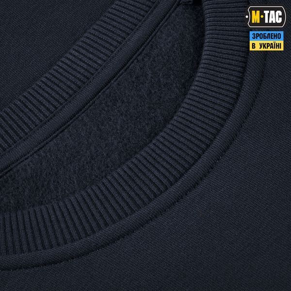 M-Tac світшот The Way Cotton Hard Indigo Blue 80176006_XS фото