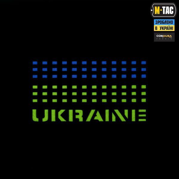M-Tac нашивка Ukraine Laser Cut Black/Yellow/Blue/GID 51498902 фото