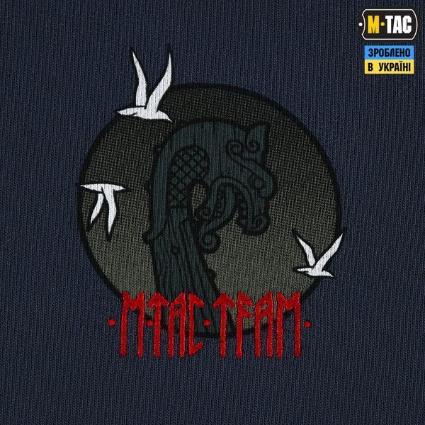 M-Tac світшот The Way Cotton Hard Indigo Blue 80176006_XS фото