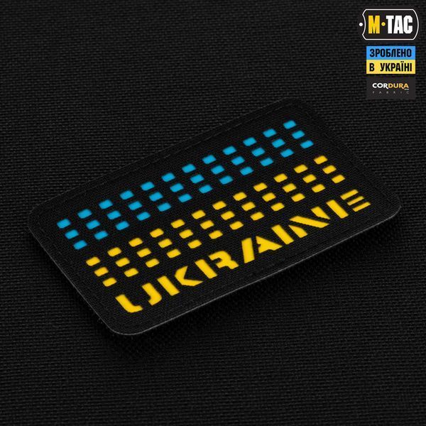 M-Tac нашивка Ukraine Laser Cut Black/Yellow/Blue/GID 51498902 фото