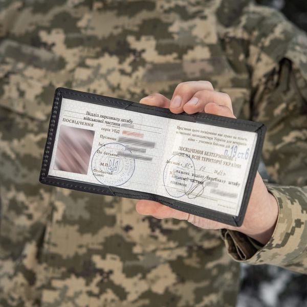 M-Tac обкладинка УБД Карта 112824 фото