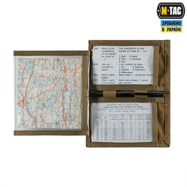 M-Tac планшет наручний з утяжкою Gen.3 Multicam 10006908 фото