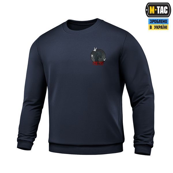 M-Tac світшот The Way Cotton Hard Indigo Blue 80176006_XS фото