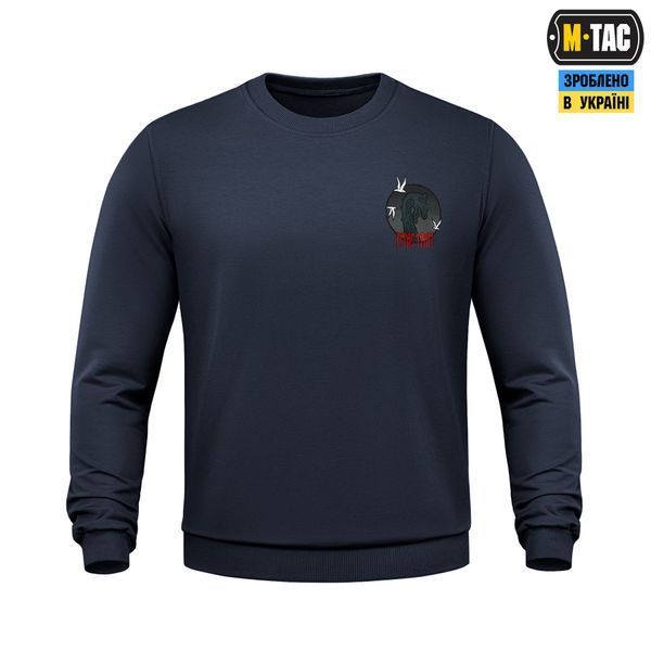 M-Tac світшот The Way Cotton Hard Indigo Blue 80176006_XS фото