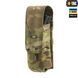 M-Tac підсумок для АК закритий Gen.3 Multicam 10012908 фото 1