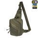 M-Tac сумка Sling Pistol Bag Elite Hex з липучкою Ranger Green 51403023 фото