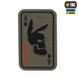 M-Tac нашивка Bad Boy (вишивка) Ranger Green 51390023 фото