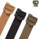 M-Tac ремінь Lite Tactical Belt Hex Black 10047002_S фото 5