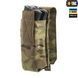 M-Tac підсумок для АК закритий Gen.3 Multicam 10012908 фото 4