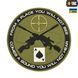 M-Tac нашивка Ukrainian Snipers PVC Olive 51156001 фото