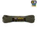 M-Tac паракорд Dragon Cord 30m Ranger Green/Tan 10549233 фото