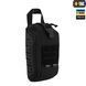 M-Tac підсумок медичний Elite Rip Off Black 10078002 фото 3