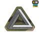 M-Tac нашивка Penrose triangle (вишивка) Multicam 51535008 фото 1