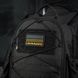M-Tac нашивка Ukraine Laser Cut Black/Yellow/Blue/GID 51498902 фото 11