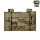 M-Tac планшет наручний з утяжкою Gen.3 Multicam 10006908 фото 2