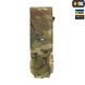 M-Tac підсумок для АК закритий Gen.3 Multicam 10012908 фото 2