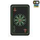 M-Tac нашивка карта Шолом Жаху (вишивка) Black/Olive 51392201 фото 1