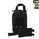M-Tac підсумок медичний Elite Rip Off Black 10078002 фото 6
