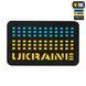 M-Tac нашивка Ukraine Laser Cut Black/Yellow/Blue/GID 51498902 фото 1