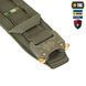 M-Tac ремінь Range Belt Cobra Buckle Gen.IV Ranger Green 12226023_XS/S фото 5