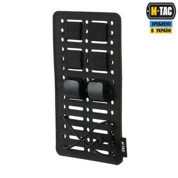 M-Tac вставка модульна MOLLE 11x19.5 Laser Cut Black 10201002 фото