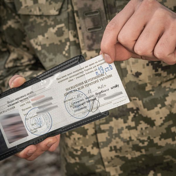 M-Tac обкладинка УБД Череп 112825 фото