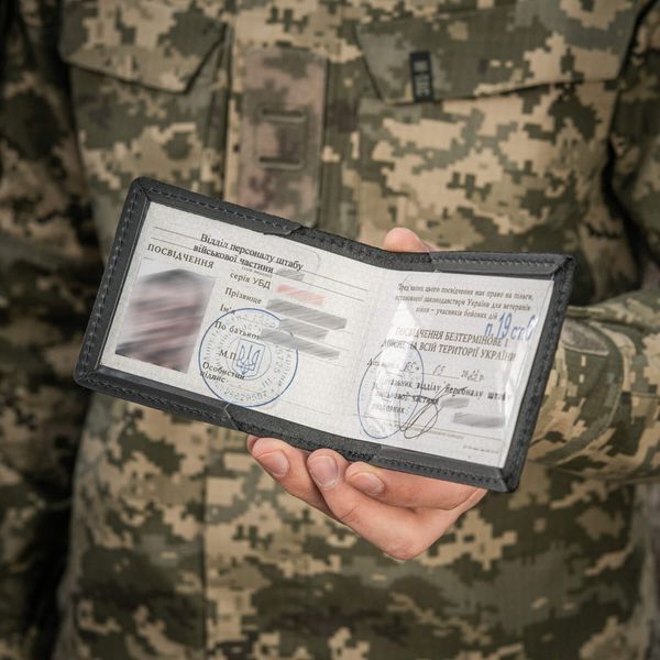 M-Tac обкладинка УБД Череп 112825 фото