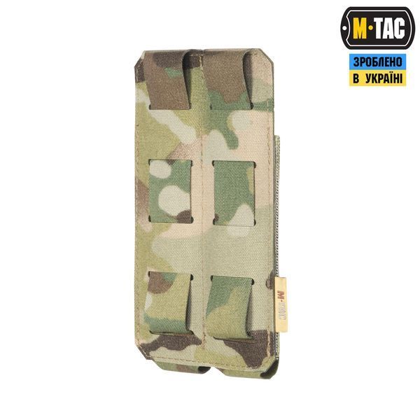 M-Tac підсумок подвійний для пістолетного магазина АПС Laser Cut Multicam 10379008 фото