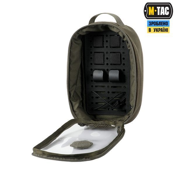 M-Tac вставка модульна MOLLE 11x19.5 Laser Cut Black 10201002 фото
