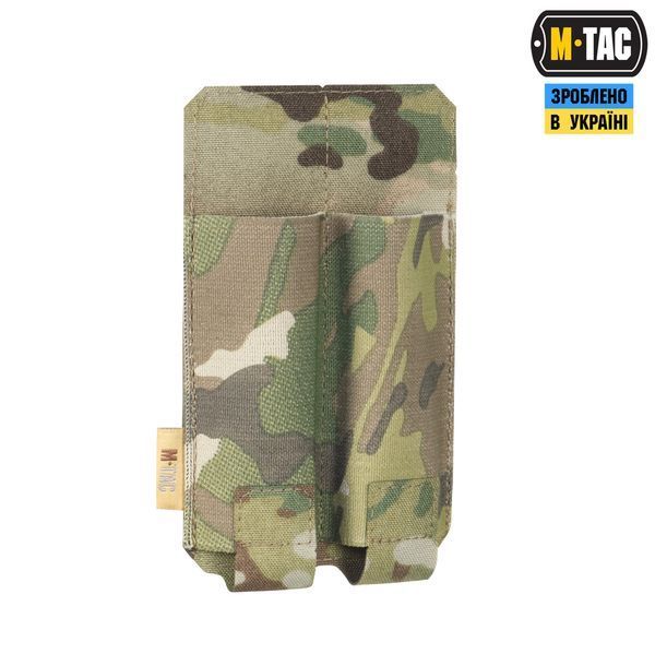 M-Tac підсумок подвійний для пістолетного магазина АПС Laser Cut Multicam 10379008 фото
